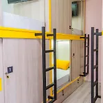 Aptc Etxea بيت شباب